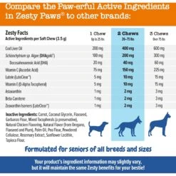 Zesty Paws Advanced Vision Bites Chicken Flavored Soft Chews Vision Supplement For Senior Dogs -Zesty Paws 154820 PT4. AC SS1800 V1703623564