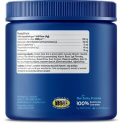 Zesty Paws Advanced Cognition Bites Chicken Flavored Soft Chews Brain & Nervous System Supplement For Senior Dogs -Zesty Paws 249415 PT5. AC SS1800 V1696540902