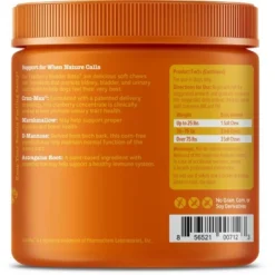 Zesty Paws -Zesty Paws GUEST ebd93648 6e61 4011 bb77 acffa4dd45ac